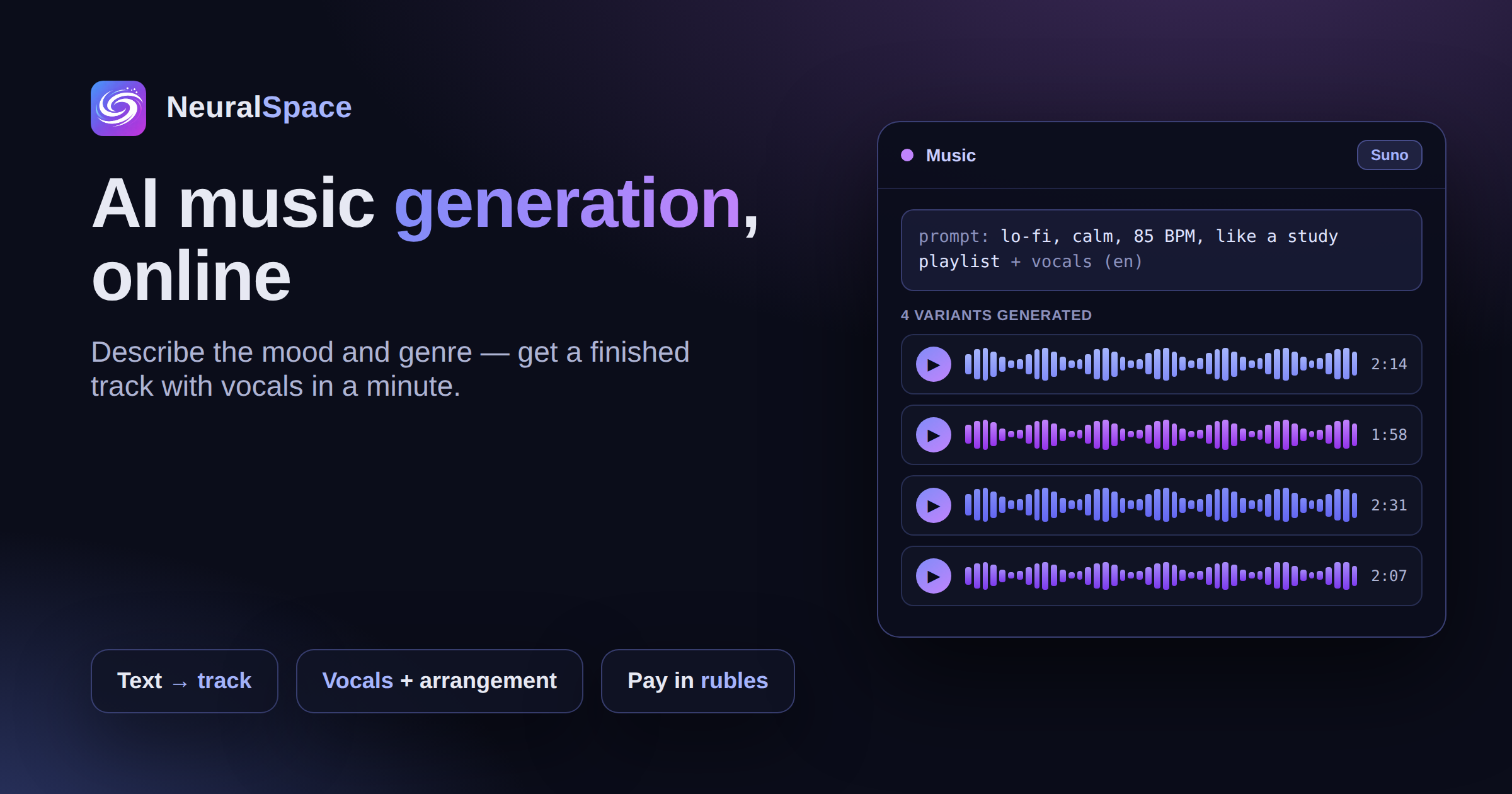 Generazione musicale AI online: come creare una traccia dal testo