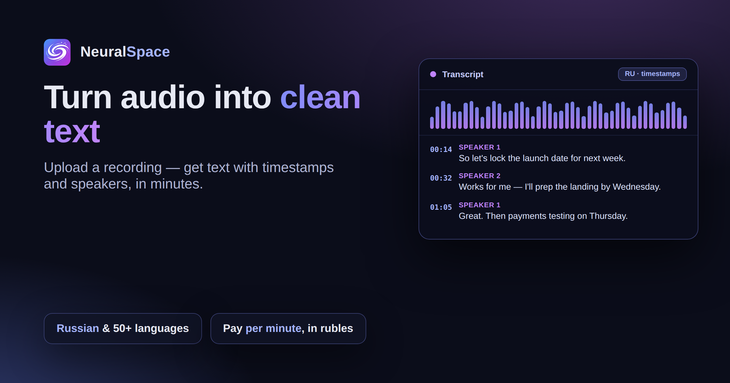 Transcription audio IA : transformez un enregistrement en texte en ligne