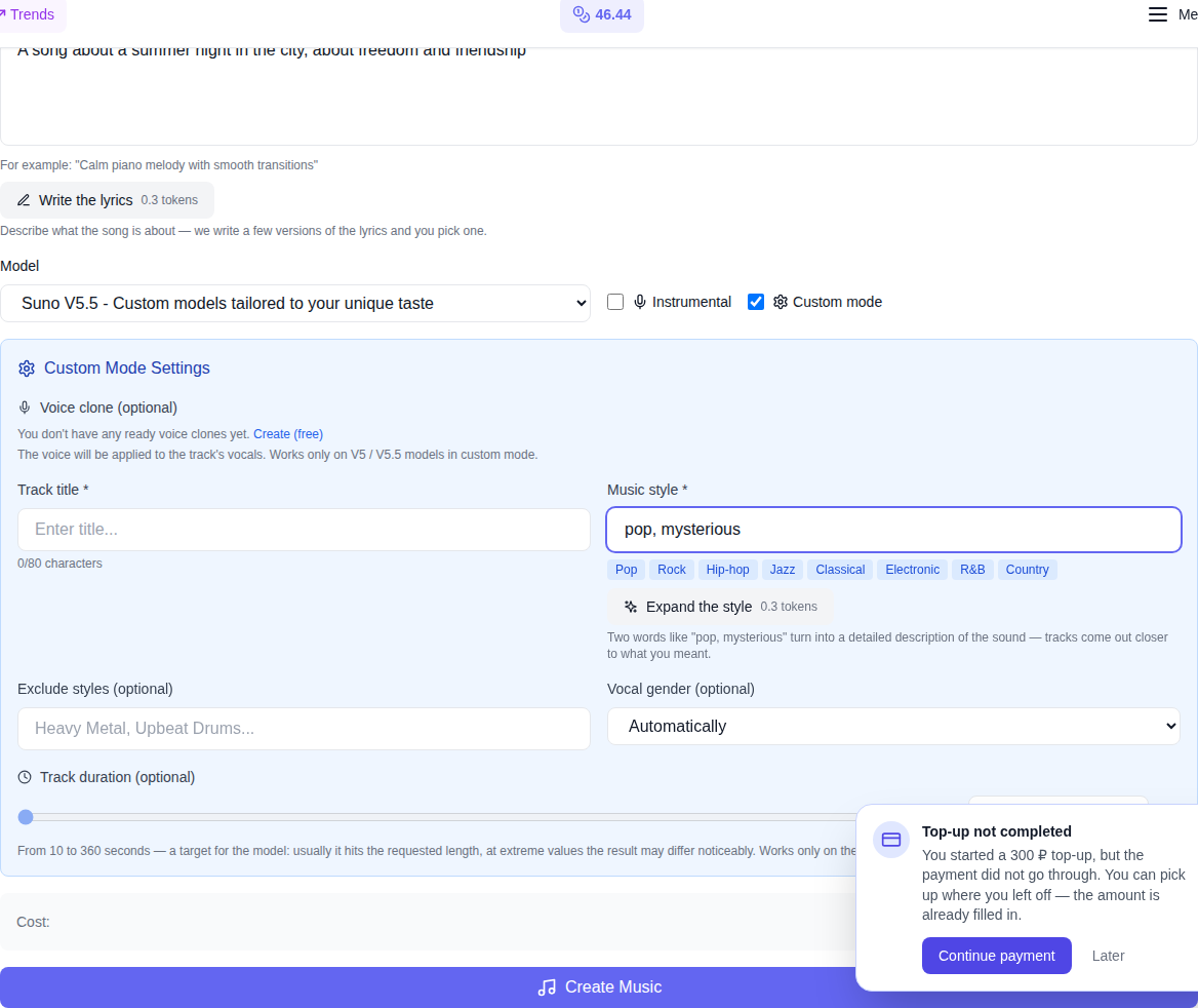 The music generation form in NeuralSpace: description, model, custom mode, style and the cost in tokens