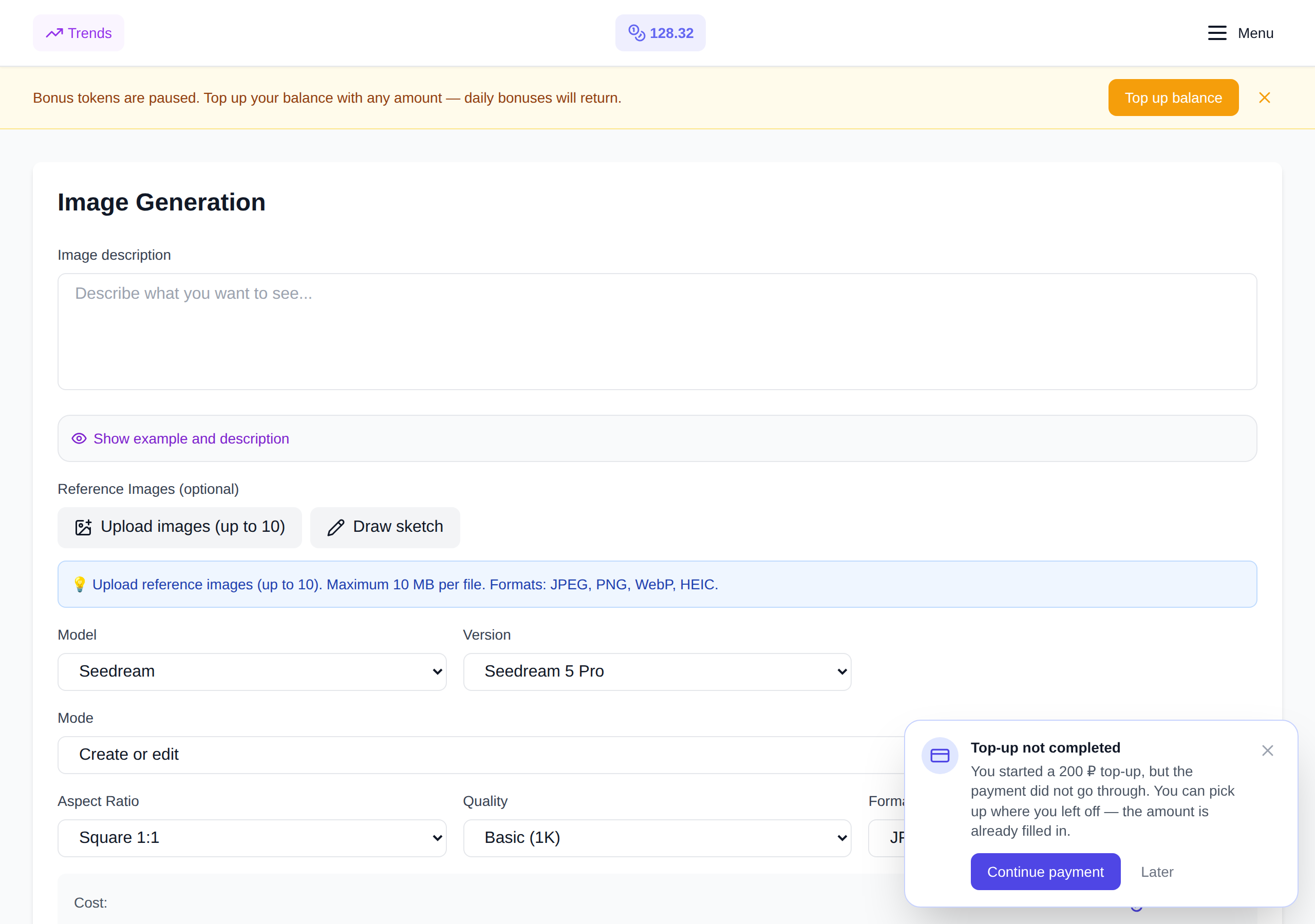 Configuraciones Seedream 5 Pro en la página de generación de imágenes: relación de aspecto, calidad, formato, precio 5,50 tokens