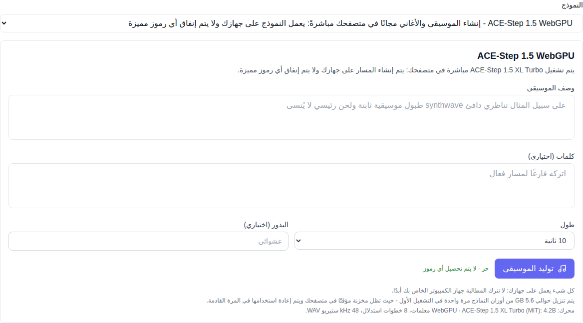 قسم
