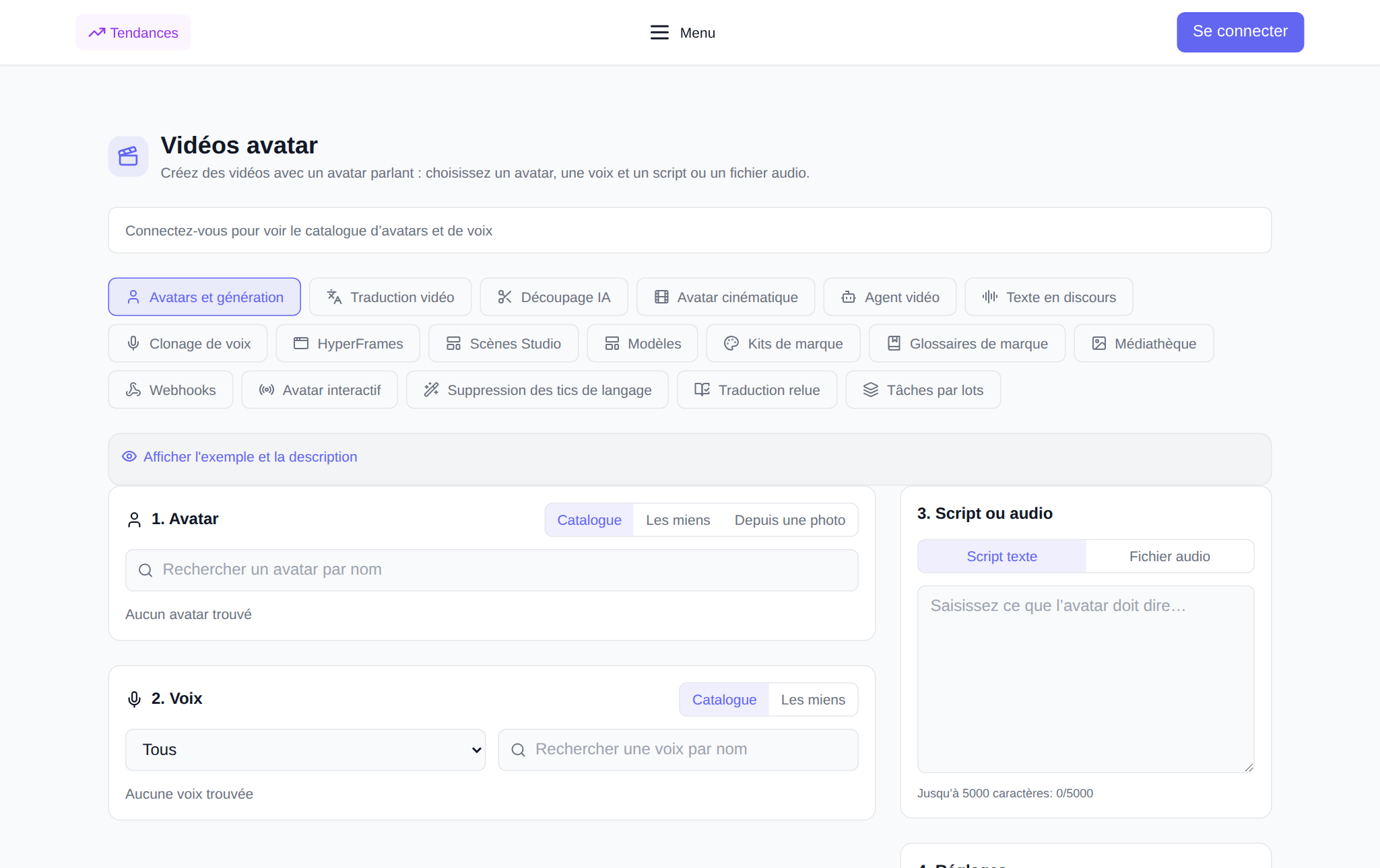Section « Avatars vidéo » NeuralSpace : onglets outils et formulaire de génération de vidéo parlante