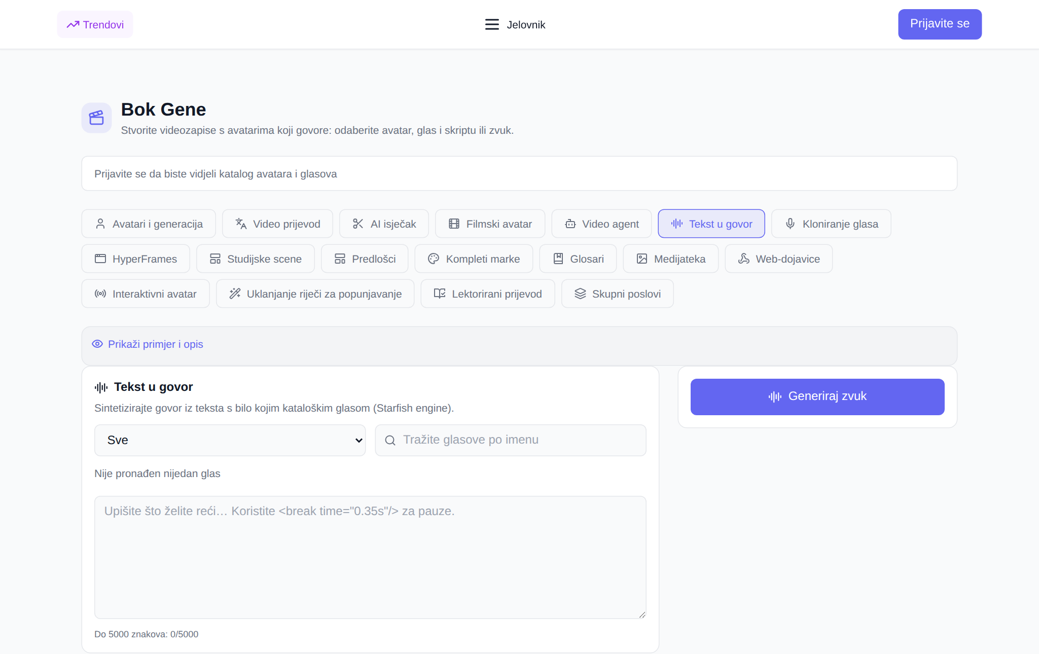 Odjeljak “Video Avatars” NeuralSpace, kartica “Text Voiceover”: filtriranje prema jeziku i glasovnom pretraživanju, popis glasova s gumbom za slušanje, tekstualno polje, brzina i gumb “Glas”