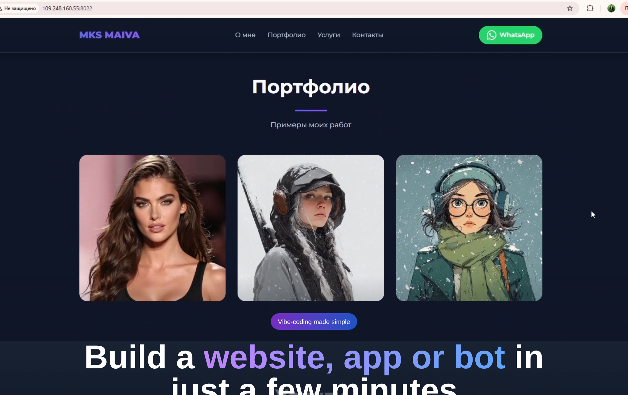 The NeuralSpace vibe coding page: project description field and starter templates, including the Game template