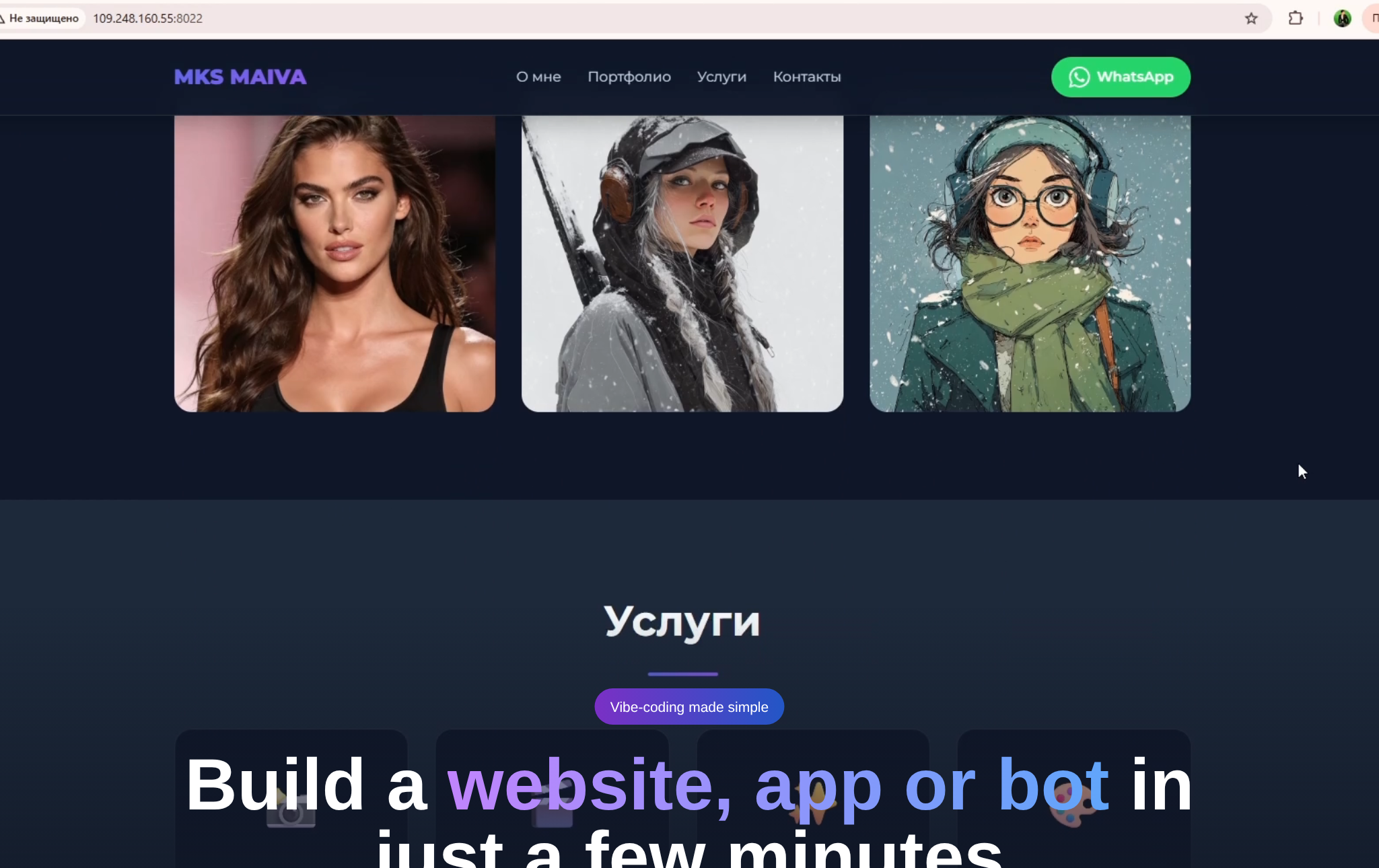 صفحة البرمجة السريعة في NeuralSpace: حقل وصف المشروع واختيار النموذج