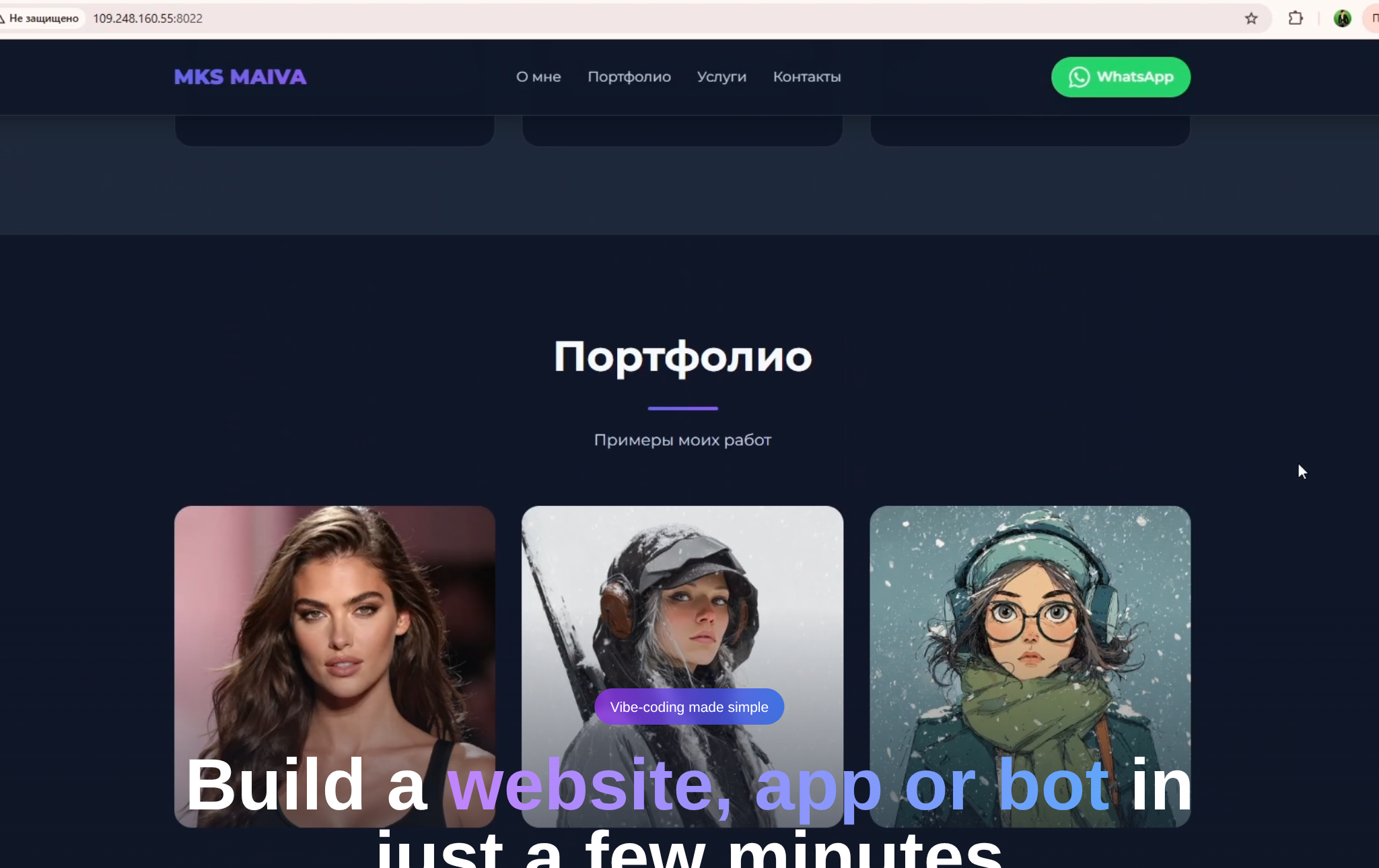 NeuralSpace 的 vibe coding 页面:项目描述框、起步模板和模型选择